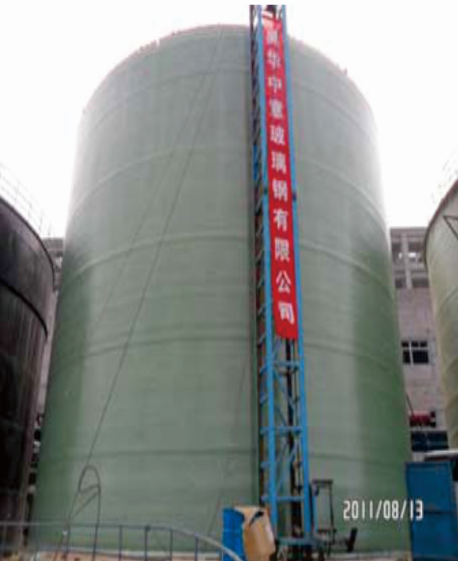 德国石化玻璃钢储罐项目实拍-3