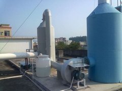 工业废气处理设备在电子厂的应用案例