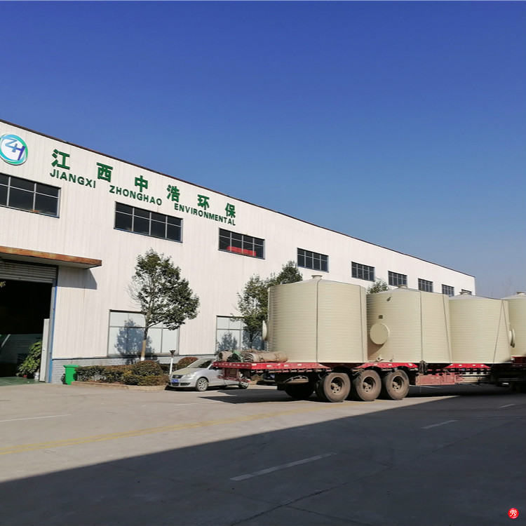 中浩PPH卧式塑料储罐