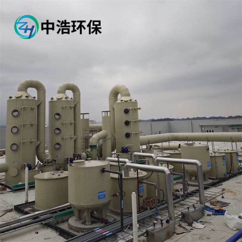 PPH废气净化塔_工